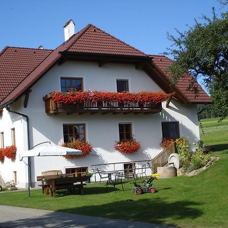 Grainmeisterhof Niederwaldkirchen Dış mekan fotoğraf